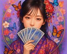 大切なあなた様のお悩みを丁寧にお聞きし、解決します 守護の方々のお力を借りて静かに溶かしていきましょう イメージ1