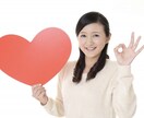 対人関係のお悩み全般、丁寧にカウンセリングします パワハラ、モラハラなど。視点を変えて解決へ導きます。 イメージ8