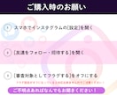 インスタ高品質日本人フォロワー100人増やします ⭐️日本人フォロワーUP支援|今だけいいねのおまけ付！ イメージ5