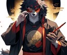 陰陽術で相手の気持ちと縁の流れを読み解きます どうしてこの恋は、こんなに苦しいのか。 イメージ4