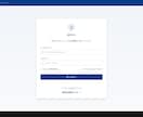 大企業実績有｜AI・業務効率化・Web開発できます 要件定義・技術選定・スポット開発まで幅広く対応 イメージ3