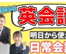 YouTube向け　目を引くサムネイル作ります 「依頼に忠実に」　あなたの動画を引き立てる「看板」を作ります イメージ1