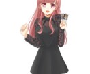 女の子のイラスト描きます アイコンやTRPGの立ち絵に使用可能なイラストを描きます！ イメージ3
