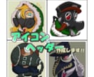 ゆるロボなどのミニキャラアイコン,ヘッダー描きます SNSのアイコンなど個性を出したい方へ イメージ1