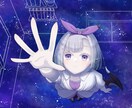 爽やか可愛い歌ってみた用イラスト描きます 動画映えする明るい絵が得意です！簡単なアニメーションも◯ イメージ8