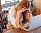 生活についての手続きのご相談にお答えします 10年以上の大手人事担当経験が、ご相談にお答えします！ イメージ1