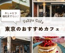 広報が制作！旅行pr用インスタ投稿制作します 現役広報が作る企業SNS・観光地アカウント風インスタ画像 イメージ3