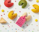 恋の行方を見守ります 迷う心もそっと抱きしめて、カードの声をやさしく届けます イメージ3