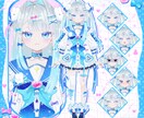 Vtuber様用パーツ分けイラストを制作いたします 全身キャラデザ表情差分7種とPNG立ち絵データ付き！ イメージ2
