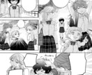 モノクロもカラーも！プロが漫画制作します ハイクオリティ！プロの現役漫画家があなたの漫画を制作します！ イメージ3