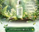 AIで簡単に画像が作れます オールマイティのA I画像をつくります イメージ1