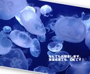 女性限定/深夜辛い…お話し聞きます 昼夜逆転…悩み事で眠れない…お話ししてみませんか？？ イメージ2