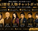 ブログ記事・YouTube台本を制作します 読みやすく伝わる文章を丁寧に制作します イメージ1
