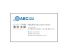 魅力的な第一印象を、プロのデザインでお届けします 丁寧にヒアリングしてイメージを形にしていきます。 イメージ3