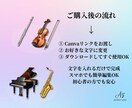 発表会チラシ、Canva編集OKすぐ使えます ピアノ発表会・音楽教室に使えCanvaで簡単に編集できます イメージ5