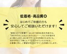女性に好かれる！バナー・ヘッダー作ります 目的やターゲットを想定した高品質なデザインをご提案◎ イメージ7