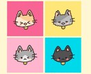 ゆるかわ！SNSアイコン使用可！イラスト作成します 動物やキャラクターのかわいくて癒しのあるアイコン作成します！ イメージ2