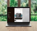 ノーコードサイトStudioの実装いたします Figma/XDからStudio実装、まるっとお任せ イメージ5