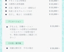 安心、迅速、丁寧なLive2Dモデリングを致します 企業､個人様多数実績あり！モデリングに迷ったらお任せ下さい！ イメージ3