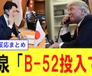 プロがクリックされるYouTubeサムネ作成します 再生回数を最大化！クリックしたくなるデザイン イメージ6