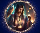 恋の悩みに寄り添うタロットリーディングいたします 相手の気持ち・未来の流れを3枚引きタロットでリーディング イメージ1