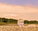 これから1年で起こること【運命の流れ】鑑定します 「この1年、どんな流れになる？」「チャンスや注意点は？」 イメージ2