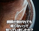 AI映像でクリニックのSNS運用を月額で代行します 元看護師×元ORT|医療広告規制対応・撮影不要 イメージ2