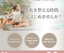 修正無料！WEB画像/バナー/ヘッダー作成します 伝わりやすいWEB画像を格安でご提供致します イメージ3