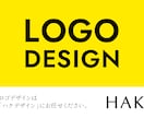 シンプルでスタイリッシュなロゴデザインを作成します ロゴ デザイン シンプル スタイリッシュ 高級感 カジュアル イメージ1