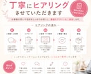バナー・ヘッダー・SNS画像 丁寧にお作りします 伝わる・目を惹くデザインを丁寧に制作します。 イメージ2