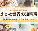 バナー・ヘッダー等、各種Web画像制作いたします 歴10年のWebデザイナーが、お手頃価格で画像作ります イメージ3