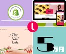 Shopify認定パートナーがECショップ作ります 最短5日で高品質なオンラインストアをプロがお届け！ イメージ1