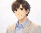あなたのペースで話せる時間をご一緒します 精神保健福祉士による対話サービスです イメージ2