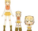 Live2D対応！女の子型イラスト3種から選べます 選べる3型！Live2D用パーツ分けイラスト イメージ3