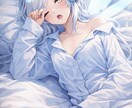多種多様な創作物を幅広くお届けします 気高く麗しい芸術を、あなたに。 イメージ2
