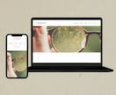 事業者向けシンプルなHP制作します ３週間で納品！自分で更新できる使いやすいホームページ！ イメージ2