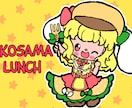 SDのイラスト描きます ちまっとかわいいイラストは要りませんか？ イメージ6