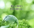 今日は誰かと『繋がっていたい』お話し相手になります 今すぐ話したい/悩み/雑談/何でもOK！そのお話し聞かせて♪ イメージ9
