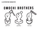 用途に合うシンプルなイラスト・説明カットを作成ます 使える素材を探す手間を軽減。2点まで イメージ4
