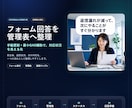 Googleフォーム受付をGASで自動化します 入力漏れ・確認作業を管理表で効率化 イメージ7