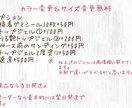 ネイルチップ作ります ネイルがダメなご職業の方や学生さんにオススメ！ イメージ1