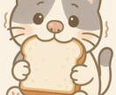 うつ病経験者が、あなたの気持ちに優しく寄り添います ゆっくりお話しをお聞きします。 イメージ1