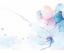 共感してもらえない悩み、愚痴を聞きます 上手く話せなくても大丈夫。ゆっくり話してね イメージ1
