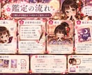 恋の悩みをタロットとオラクルで読み解きますます あの人への想いも、言葉にできない不安も大切にします✨ イメージ2