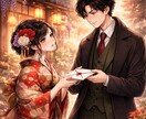 相手の本音をLINEから深層分析します あの人が今あなたに抱いている本当の気持ちを知りたいあなたへ イメージ1