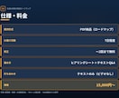 生成AI活用の実装ロードマップを作成します 現役AIコンサルが優先順位を整理｜テキスト完結・実装計画策定 イメージ3