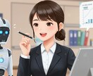 ローカル環境の動画生成AIに関するご相談を受けます ローカル環境で自由に動画、画像生成をするには！？ イメージ2