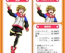 目を惹くカラフルなキャラクター立ち絵を制作します Vtuber・動画配信のアバターや創作などのイメージキャラに イメージ2