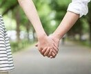 恋愛の必勝法を教えます 女性とのデートが上手くいかない。そんな悩みを解決します！ イメージ1