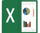 Excel関数VBAを用いたツール作成、承ります あなたのご希望にピッタリのツールを！ イメージ1